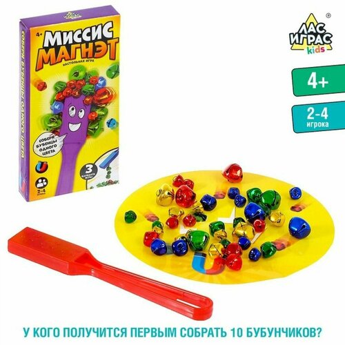 Настольная игра Миссис Магнэт с магнитным жезлом