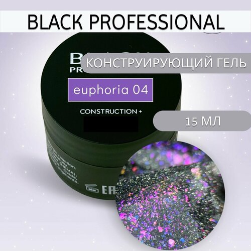 Гель конструирующий Construction Euphoria 04 15 мл 1400₽