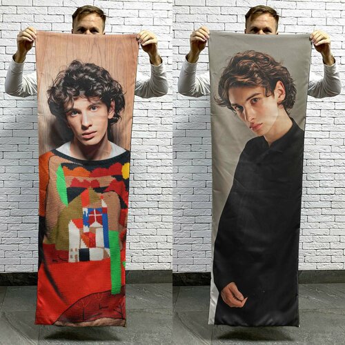 Instalook Наволочка с принтом 