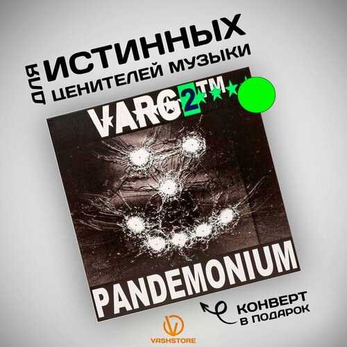 Виниловая пластинка Varg2TM - Lonestar Pandemonium (colLP) зелёный винил