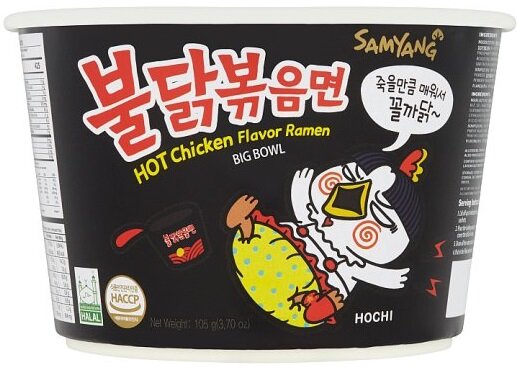 Лапша Samyang Chicken Ramen Big Bowl / СамЯнг острая со вкусом курицы и сыра 105гр (Корея)