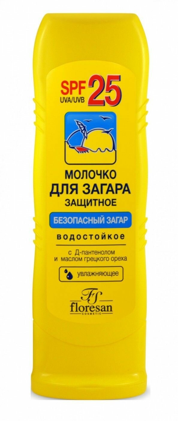 Floresan Молочко для загара солнцезащитное, водостойкое, SPF 25, 125 мл