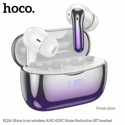 TWS-наушники HOCO EQ16 ANC с поддержкой Bluetooth 5,3 и активным шумоподавлением фиолетовые гарнитура digma bt 20 anc черный bt20