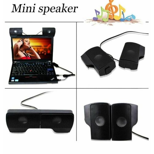 Стерео колонки с зажимом 23 Вт USB портативная 115000₽