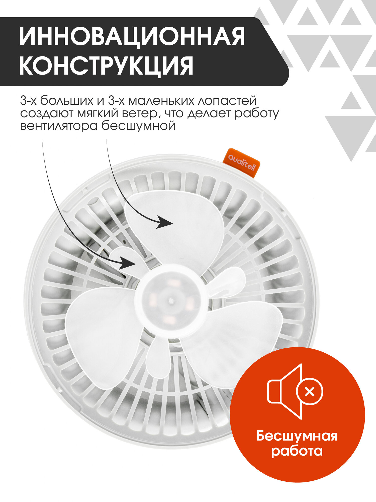 Изображение Вентилятор настольный Xiaomi Quality Zero Silent Storage Fan портативный с USB для дома и работы