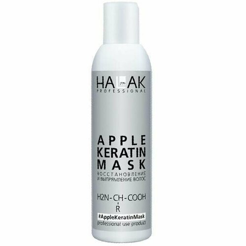 halak professional маска для восстановления волос collagen keratin mask 200 мл halak professional collagen keratin Halak Professional Apple Keratin Маска для волос 200 мл
