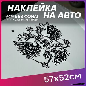 Основная фотография от вендора