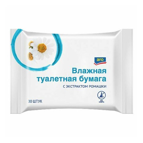 Aro Туалетная бумага влажная с ромашкой 30шт 200₽