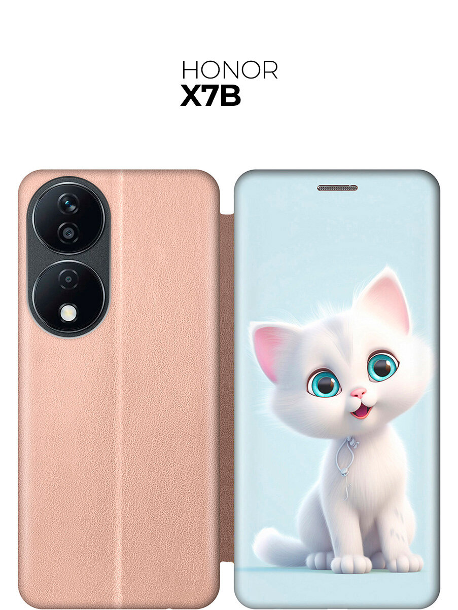 Чехол-книжка на Honor X7b с принтом "Глазастый котик" золотой