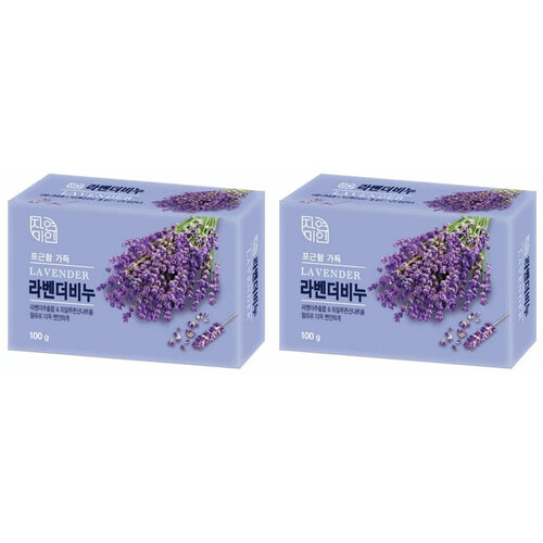 Мыло кусковое Mukunghwa Lavander Beauty Soap, с экстрактом лаванды, 100 гр, 2 шт