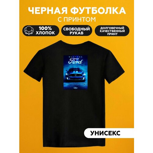 футболка mustang размер xl белый Футболка автомобиль ford mustang, размер XL, черный