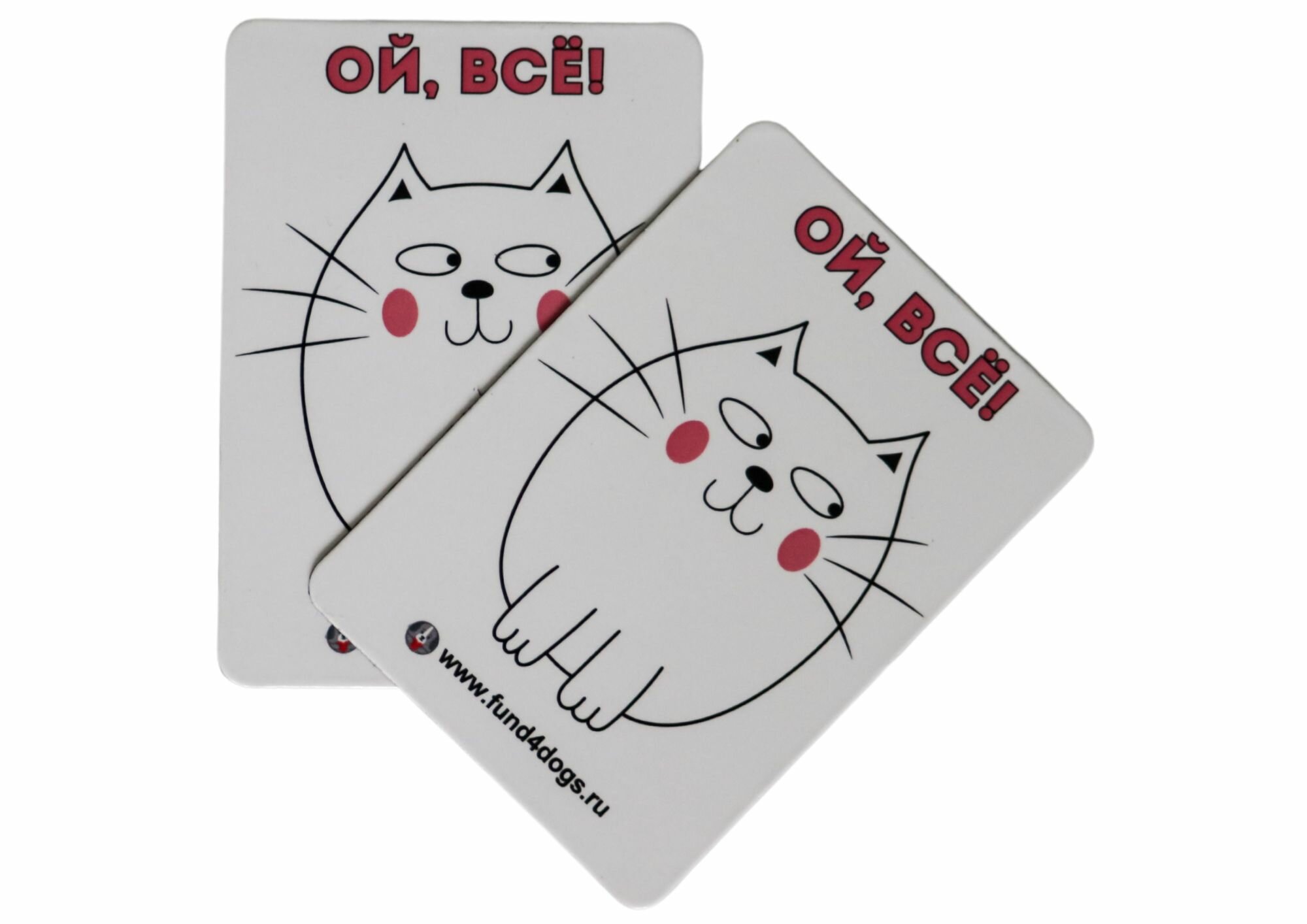 Магнит кот "Ой всё", винил, 5х7 см, фонд "Собаки, которые любят" — фото 1