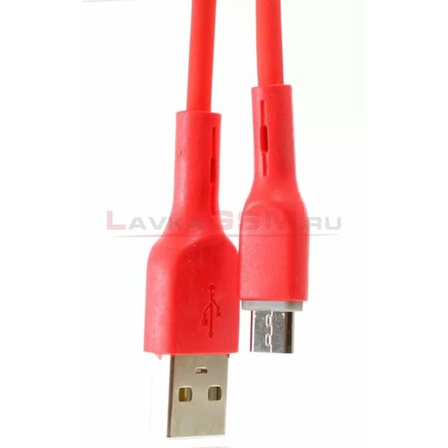 Кабель micro USB Mi-Digit M195, Silicone (Супермягкий, не дубеет на морозе), 2A, Красный, 1 м.