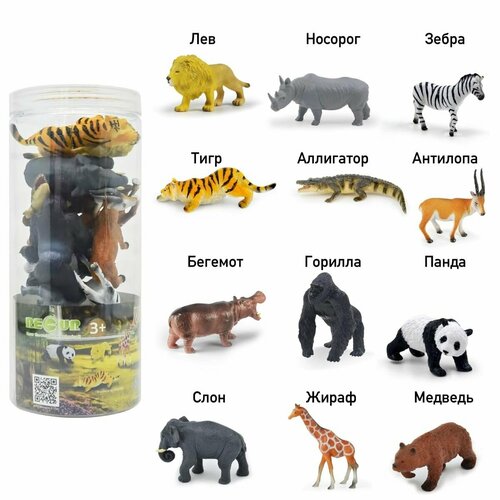 Набор больших фигурок Дикие животные, 12 шт. в тубе, Recur