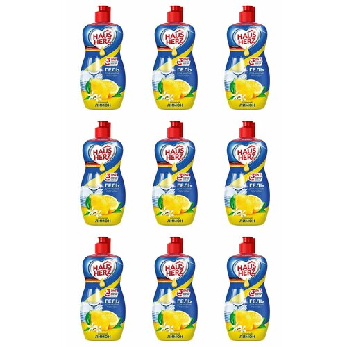Hausherz Средство для мытья посуды Сочный лимон, 450 мл , 9 шт.