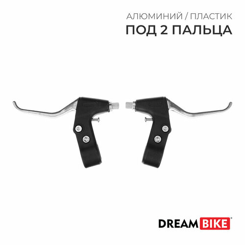Комплект тормозных ручек Dream Bike 500₽