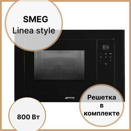    59, 534  SMEG Linea FMI120B3 