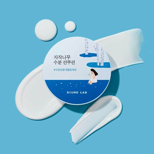 Солнцезащитный кушон с берёзовым соком Round Lab Birch Juice Moisturizing Sun Cushion SPF50 1785₽