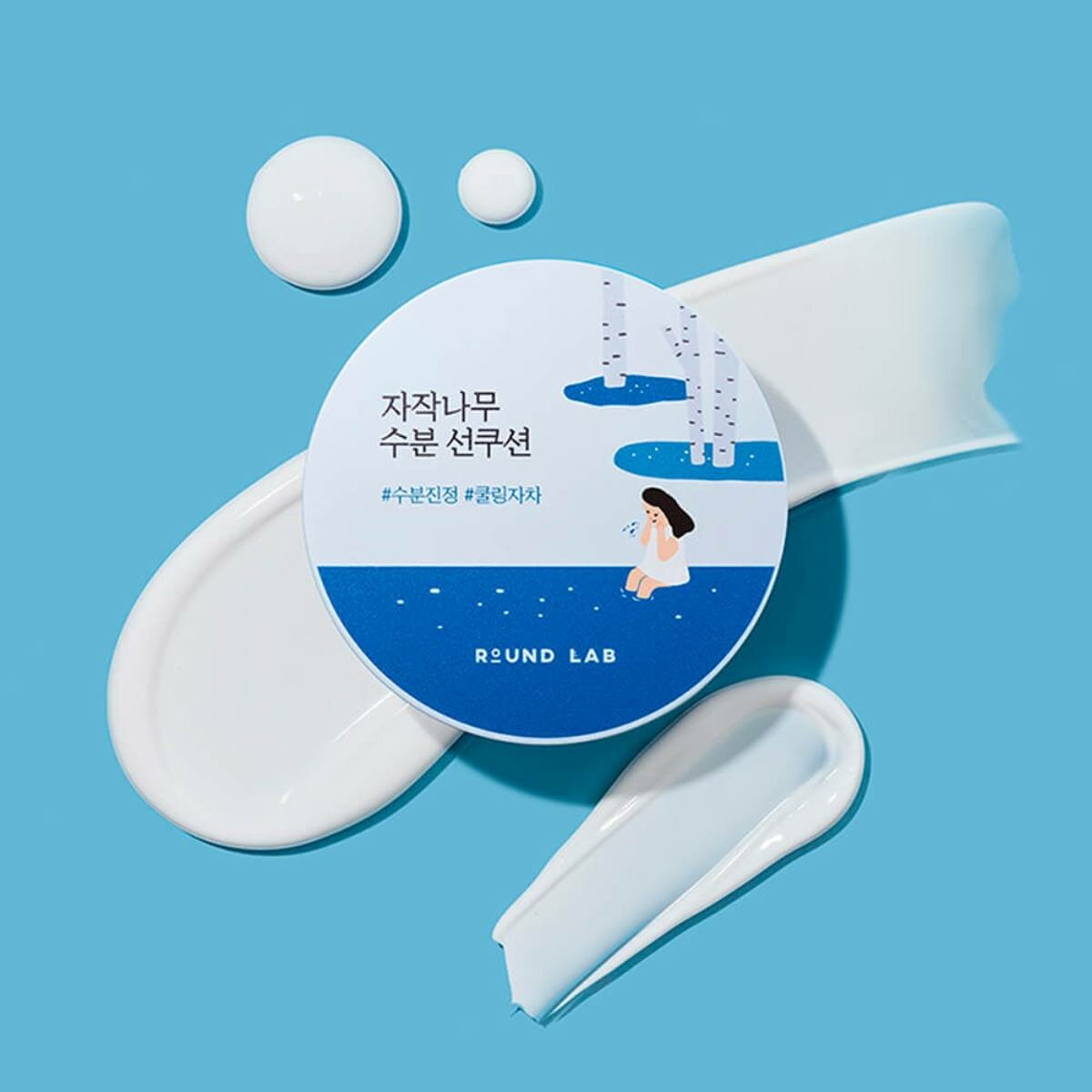 Солнцезащитный кушон с берёзовым соком Round Lab Birch Juice Moisturizing Sun Cushion SPF50+