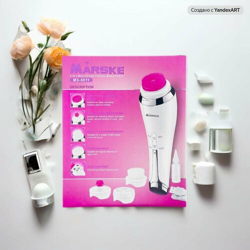 Marske MS-6611 - механический массажер для лица 230000₽