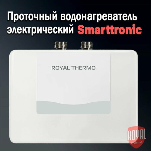 Проточный водонагреватель ROYAL THERMO NP 6 Smarttronic Мощность 5500 Вт 997000₽