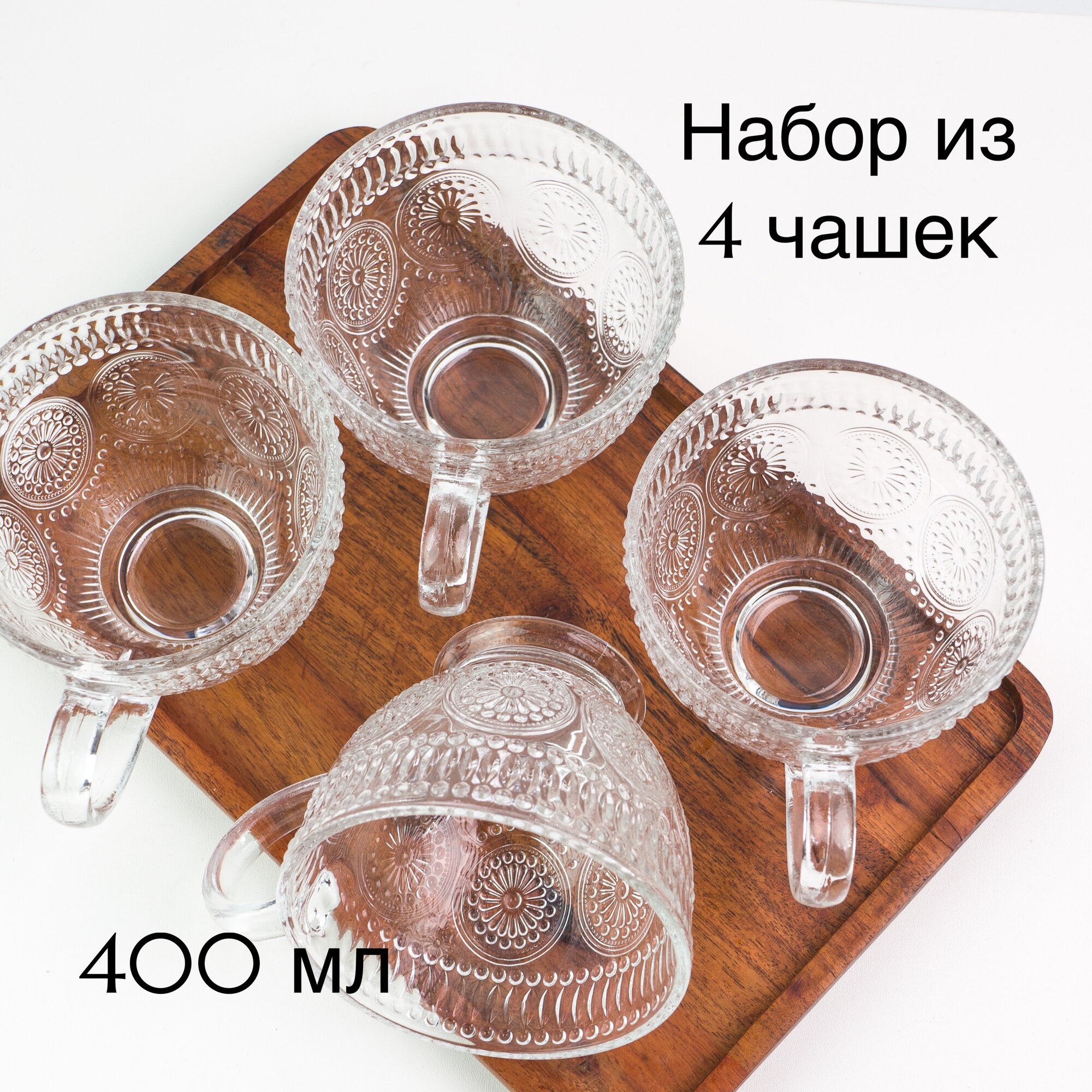 фото Чашка подсолнечник с ручкой