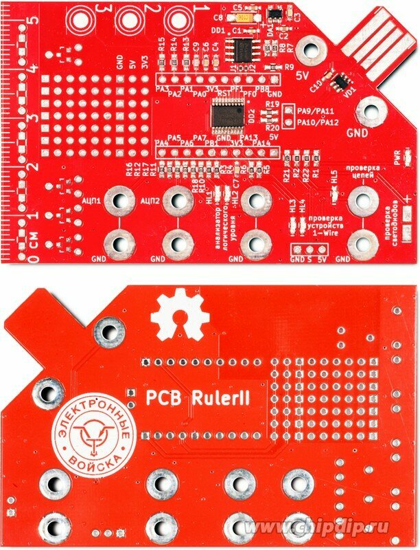 PCB Ruler IIa, Мини лаборатория размером с кредитную карту на основе МК STM32F042F6P6. MyOpenLab