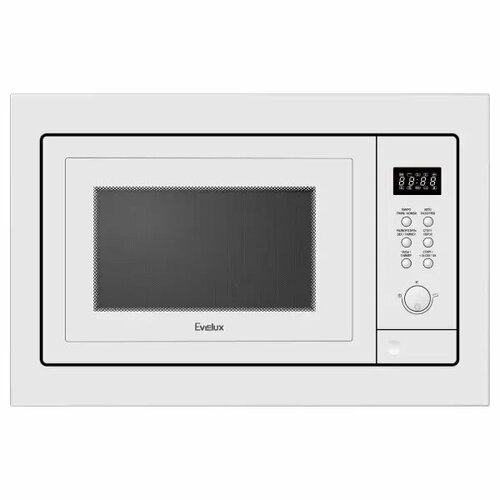 Evelux MW 25 W 2799000₽