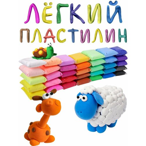 Лёгкий пластилин Prof-Press 36 цветов 3 стека в комплекте НД-1644 480₽