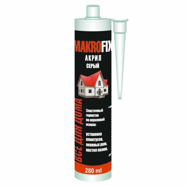 фото Герметик акриловый MAKROFIX 280мл серый