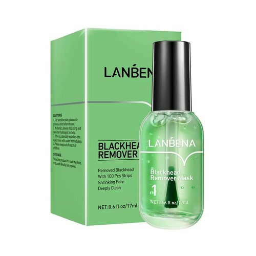 Маска от черных точек 788₽