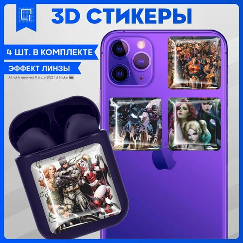 Наклейки на телефон 3D Стикеры DC Супергерои