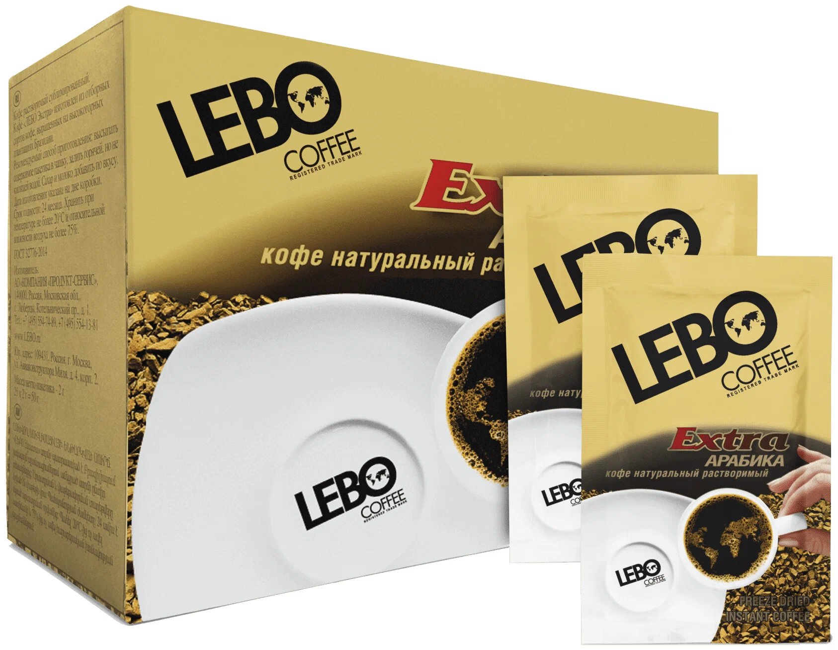 Растворимый кофе Lebo Extra, в пакетиках, 25 уп, 50 г