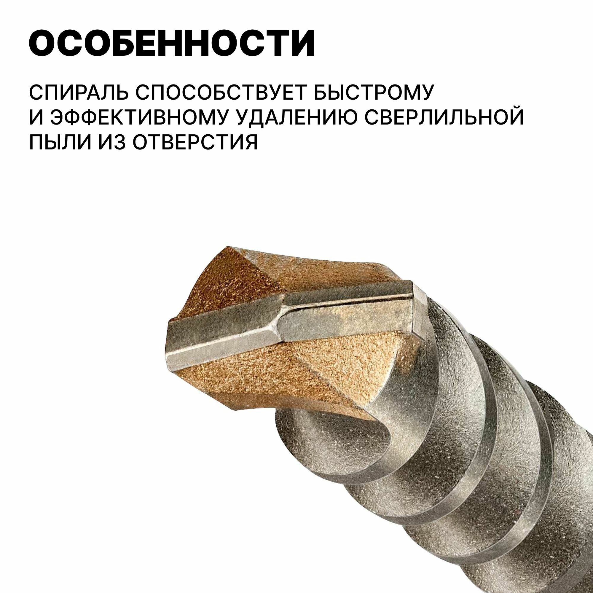 Бур Dewalt - фото №8