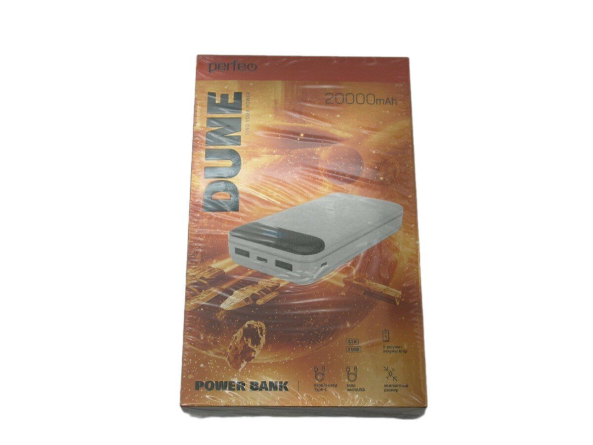Внешний аккумулятор (Power Bank) 20000mAh Perfeo Dune LED дисплей/In Type-C/Micro usb/Out Type-C