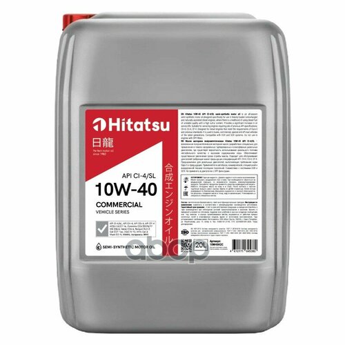 Масло Моторное Полусинт. 10W-40 20Л Api Ci-4/Sl; Acea E4/E7-16; Cum20078/77 Vds3/Rld2 228.5 Man3277 Hitatsu арт. 10W40H2C