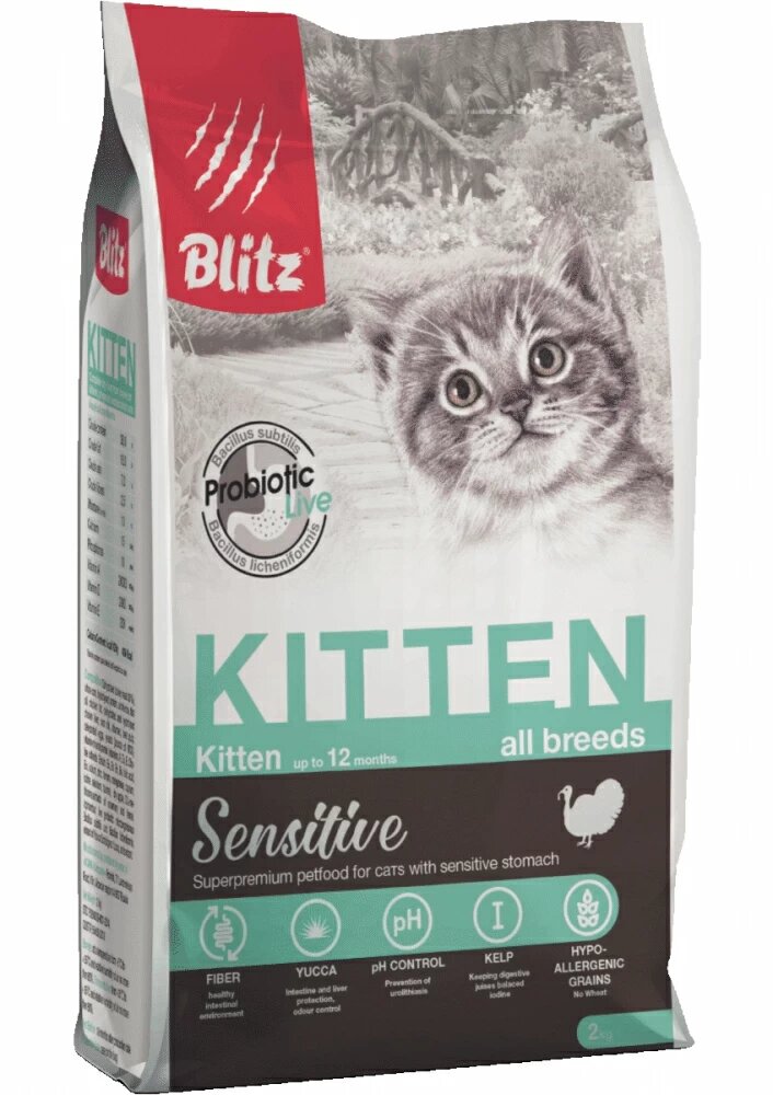 Blitz Sensitive Kitten сухой корм для котят с индейкой - 400 г