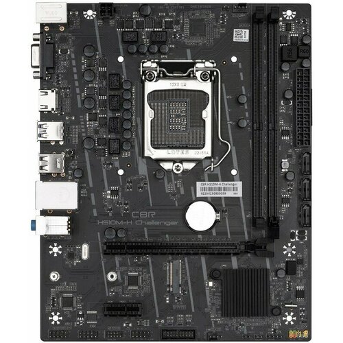 CBR H510M-H Challenger {Socket 1200, 2*DDR4, mATX, VGA+HDMI, 1*PCIEx16/1*PCIEx1/1*M.2, 3*SATA3, 4*USB2+2*USB3, Glan} материнская плата cbr h610m challenger oem socket 1700 2 ddr4 matx vga hdmi dp 1 pciex16 1 pciex1 1 m 2 3 sata3 4 usb2 2 usb3 glan