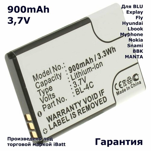 Аккумулятор iBatt 900mAh 3,7V для 6136S