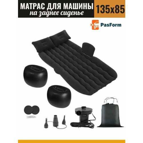 Автомобильный надувной матрас на заднее сиденье авто 3499₽
