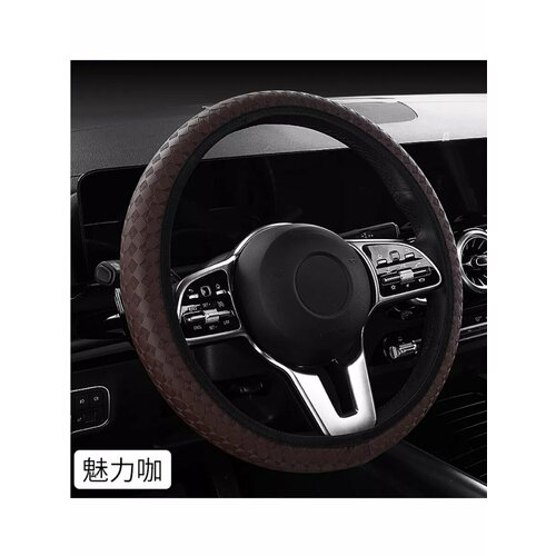 Оплетка на руль из экокожи, коричневая №1