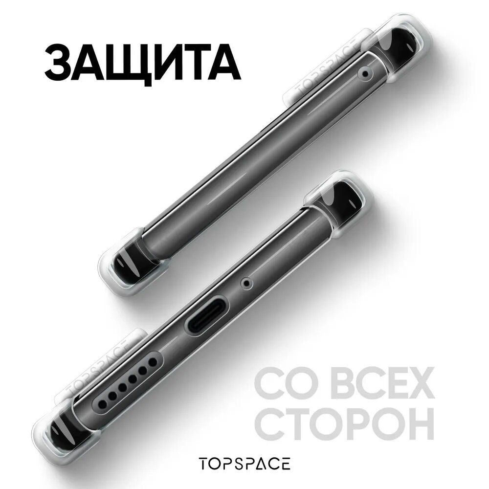 Прозрачный чехол для Honor 90 / силиконовый, противоударный бампер с защитой углов и карманом для карт на Хонор 90 — фото 1