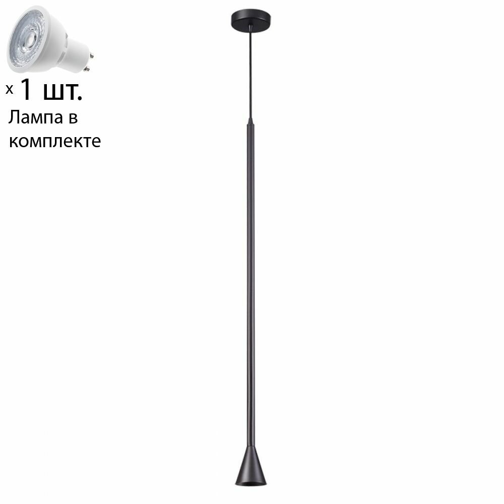 Подвесной светильник с лампочкой Odeon Light Pipa 3884/1BLamps Gu10