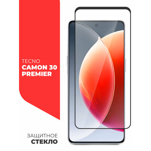 Защитное стекло для Tecno Camon 30 Premier (Техно Камон 30 Премьер) на экран, черная рамка с олеофобным покрытием полноэкранное Full Glue, Miuko бесцветный, прозрачный