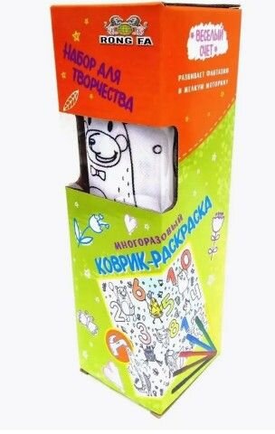 фото Набор для творчества Коврик для рисования