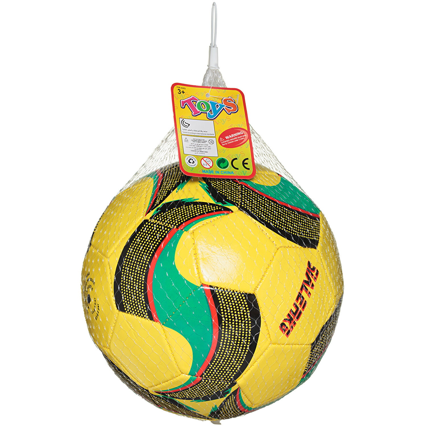 Мяч футбольный Junfa Лидер желтый 23 см WA-34938/желтый