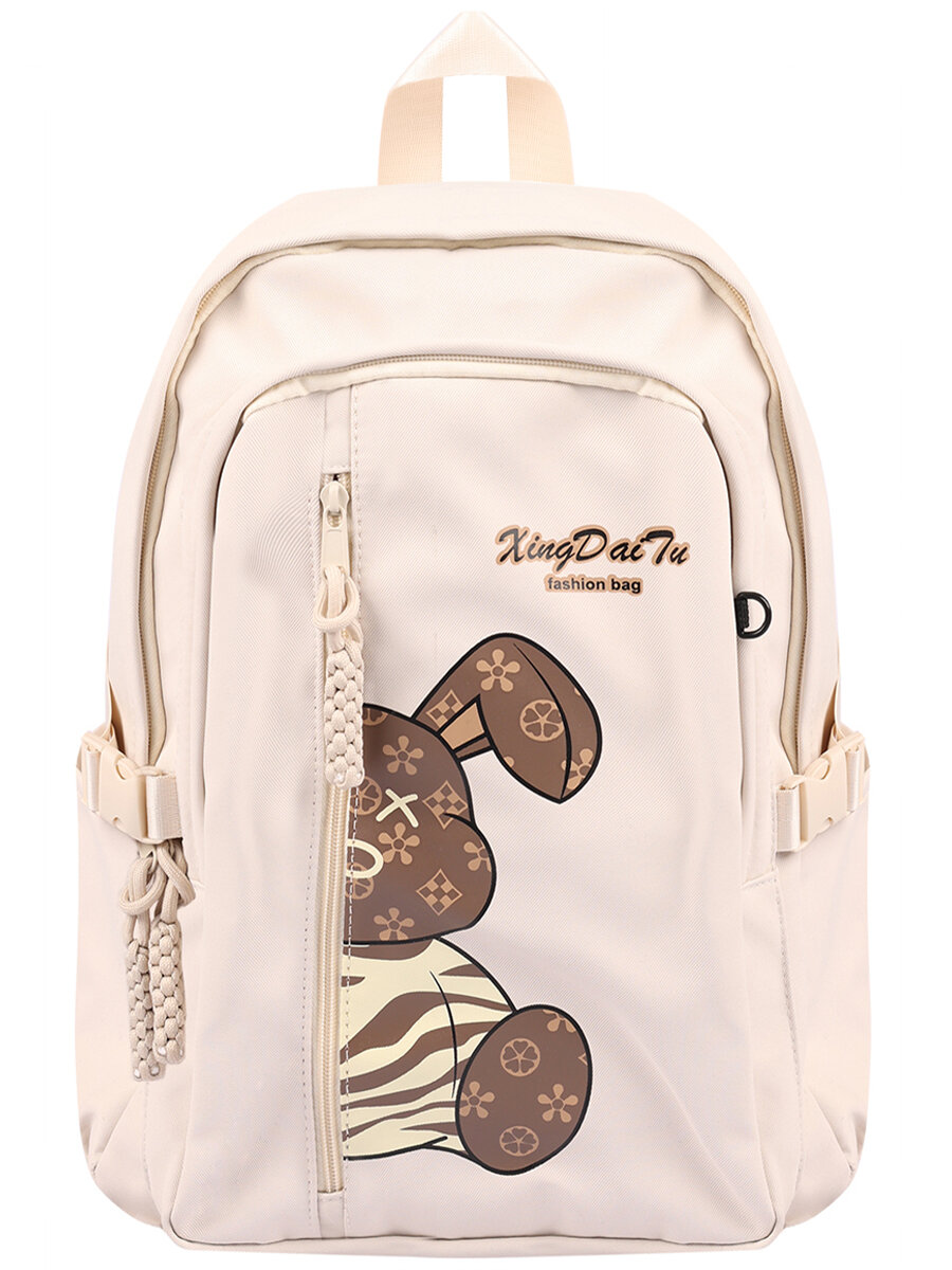 Рюкзак Multibrand XDT902-white - фото №1