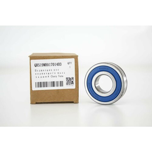 Подшипник КПП первичного вала задний Chery Fora Vortex Estina Чери Фора Вортекс Эстина QR519MHA1701403 1045₽