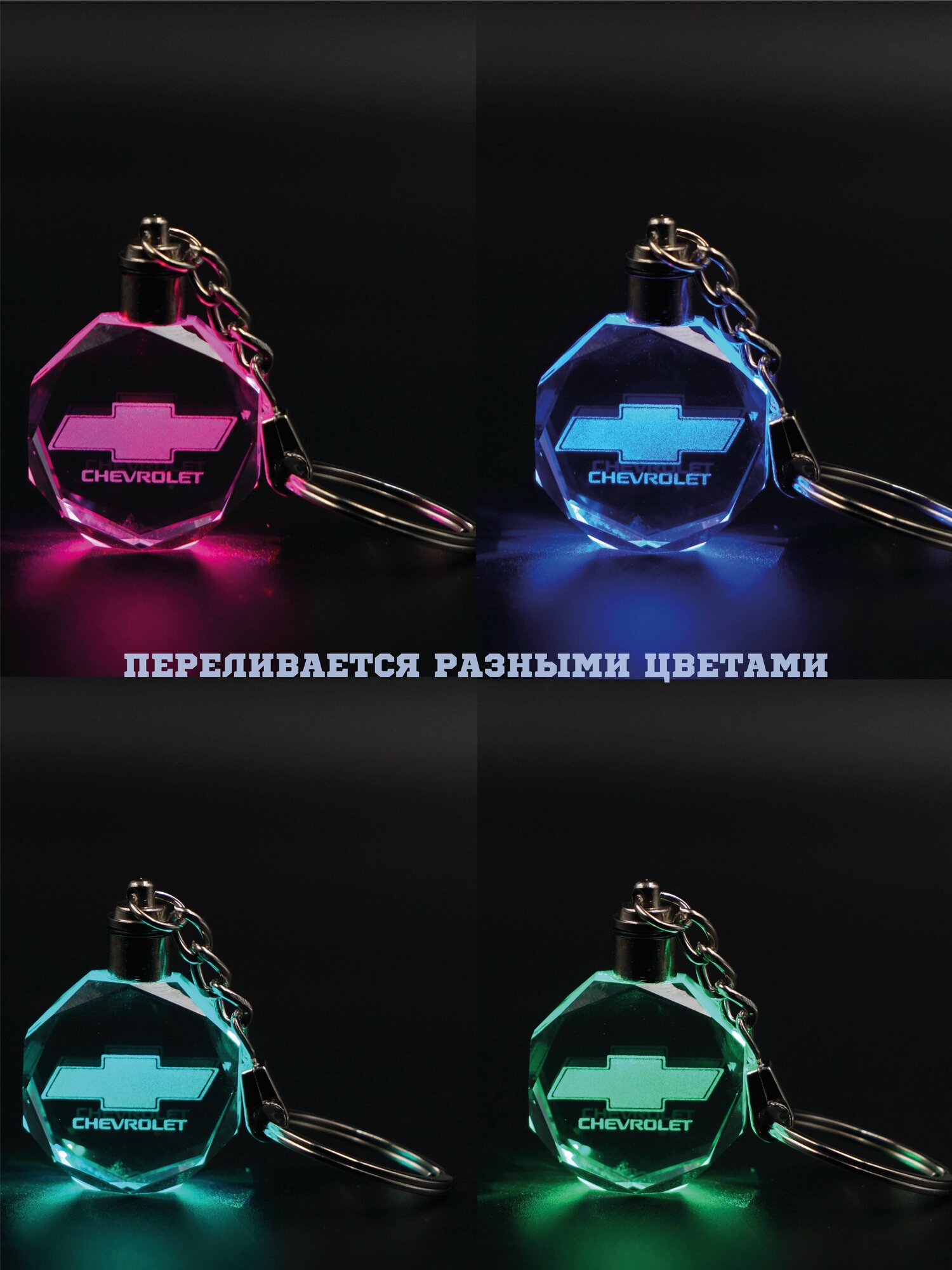 Брелок Lucky Llama, лиловый — фото 1