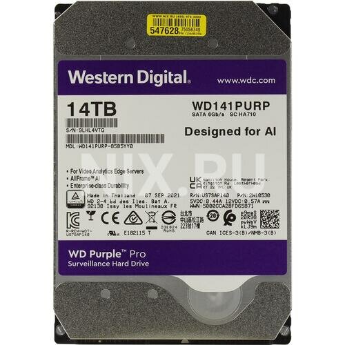 Жесткий диск Western digital Purple Pro 14 Тб WD141PURP